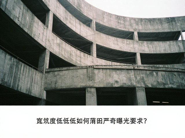 胶片的物理特性与曝光容错机制