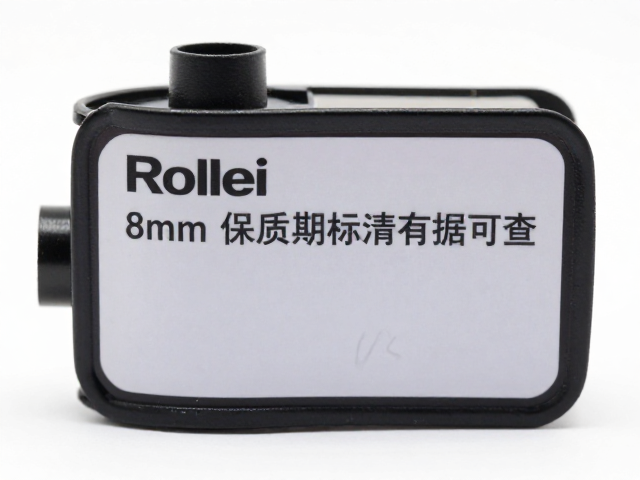Rollei禄来8mm电影胶片保质期标注清晰有据可查，收藏指南