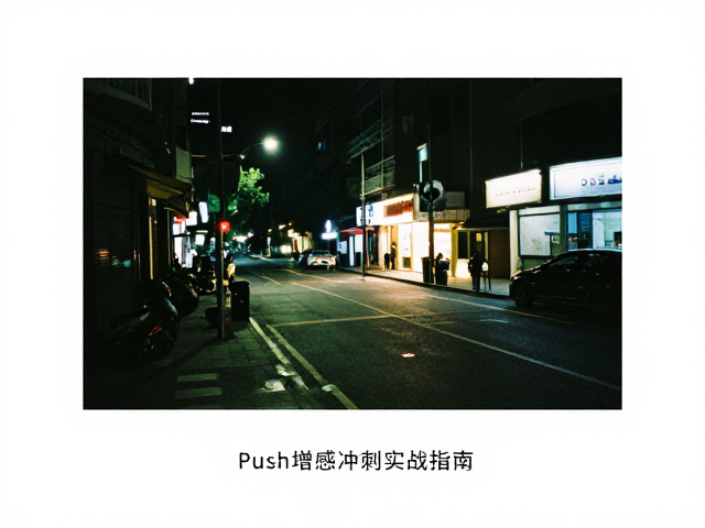 后期扫描与色彩还原