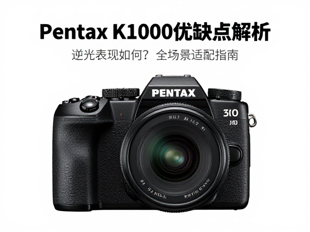 全场景适配指南与实战技巧