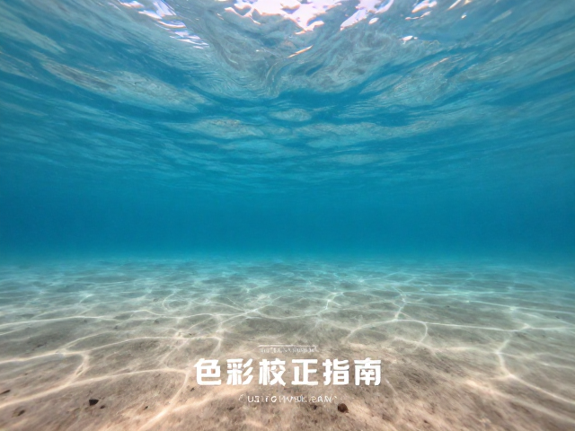 防沙防潮结构设计与材质选择标准