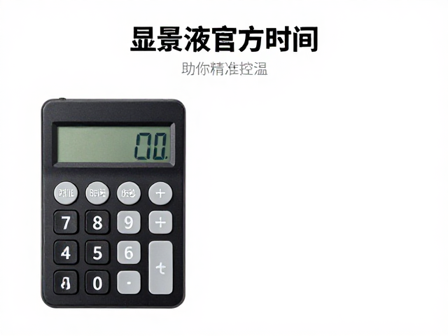 显影液官方说明