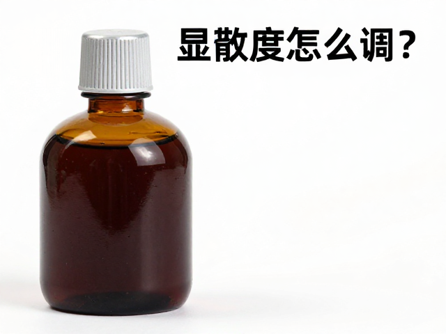 显影液对比度的核心控制逻辑