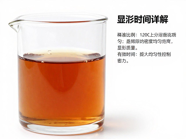 密度均匀性控制策略