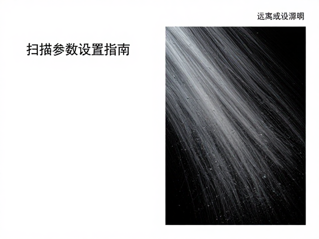 远离灰尘潮湿