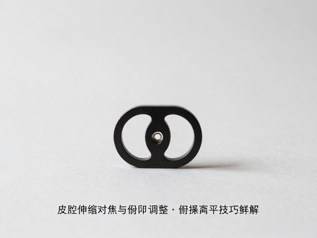 机械结构与对焦精度的物理关联