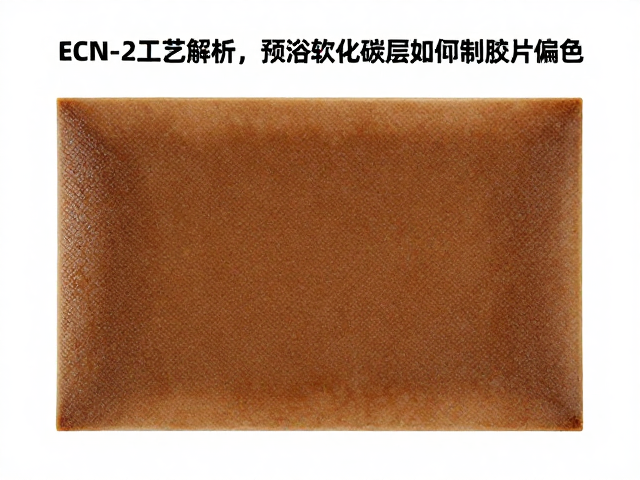 工艺参数对色彩还原的影响