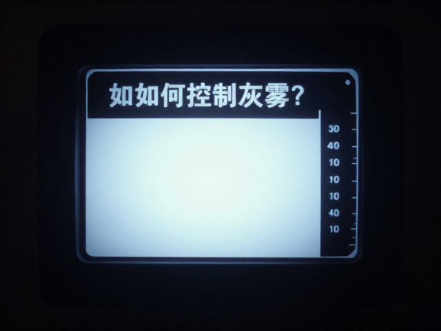 高温环境下的显影动力学挑战