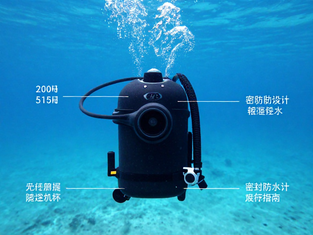 海岛潜水场景下的设备防护逻辑与机身结构解析