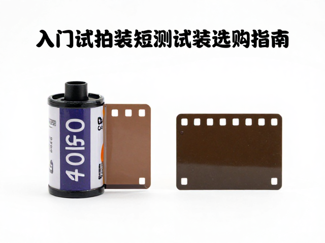 减少浪费的实操建议