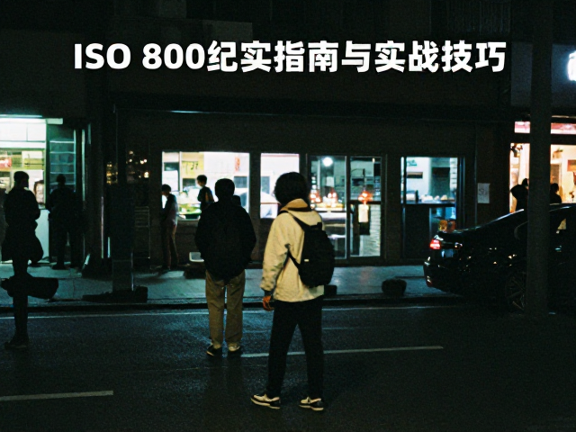 现场观察与构图叙事的方法