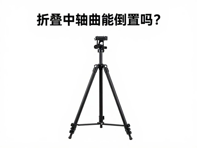 使用注意事项与安全规范