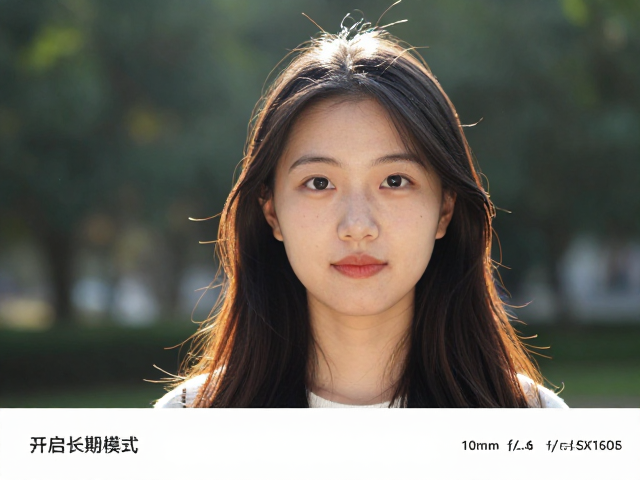 辅助器材与光线修饰技巧