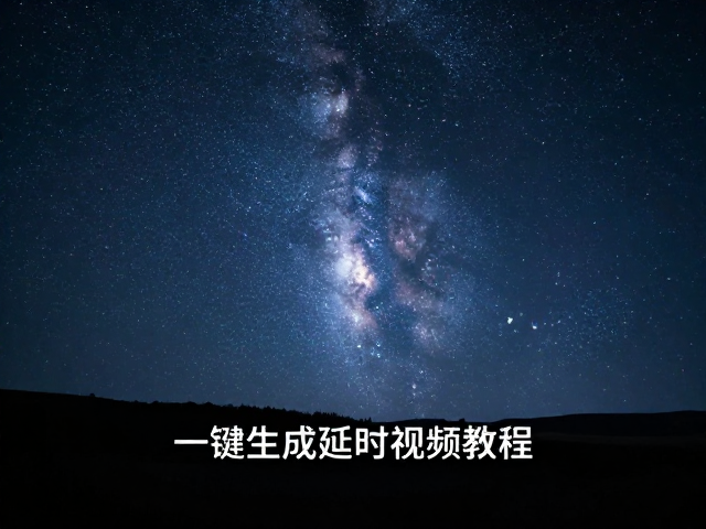 后期软件中的降噪与延时处理逻辑