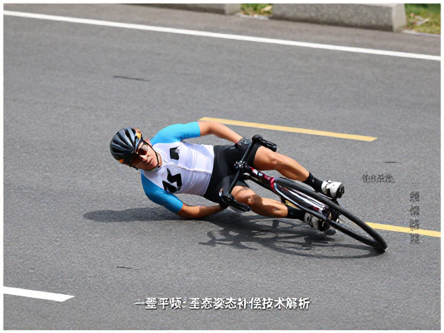 硬件协同与传感器融合逻辑