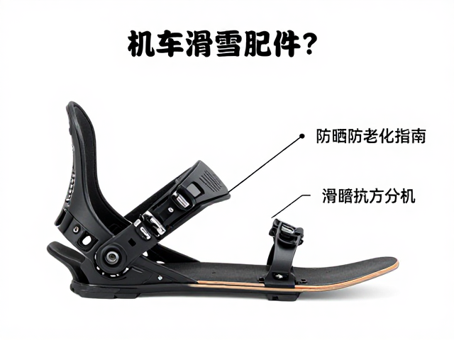 结构设计与受力分析对安全性的影响