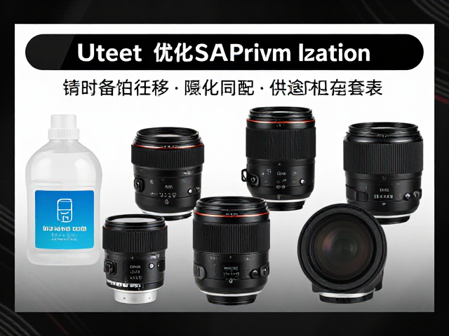 优化参数适配:应对复杂场景的曝光与对焦策略