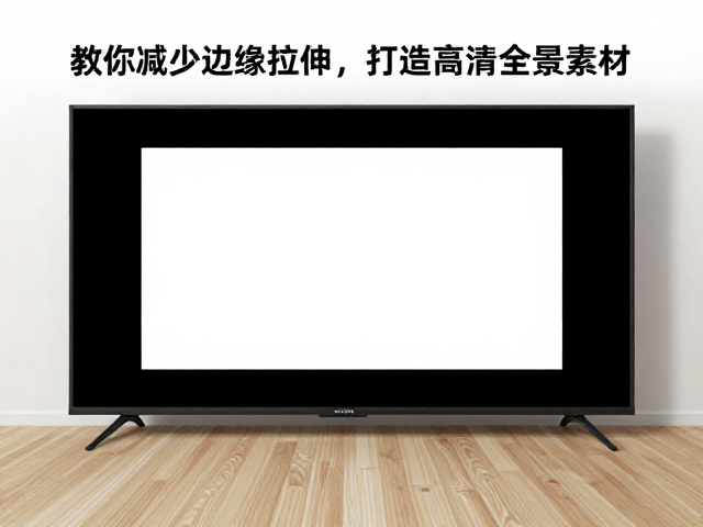 测试播放环境与用户视角的兼容性验证
