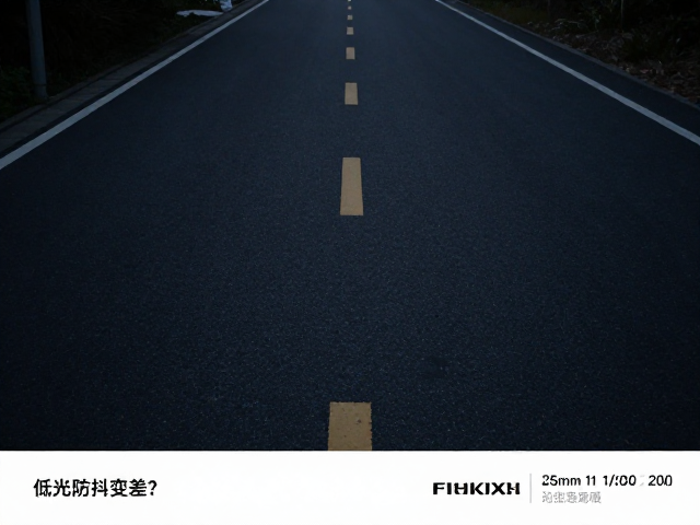 低ISO策略与曝光平衡的艺术