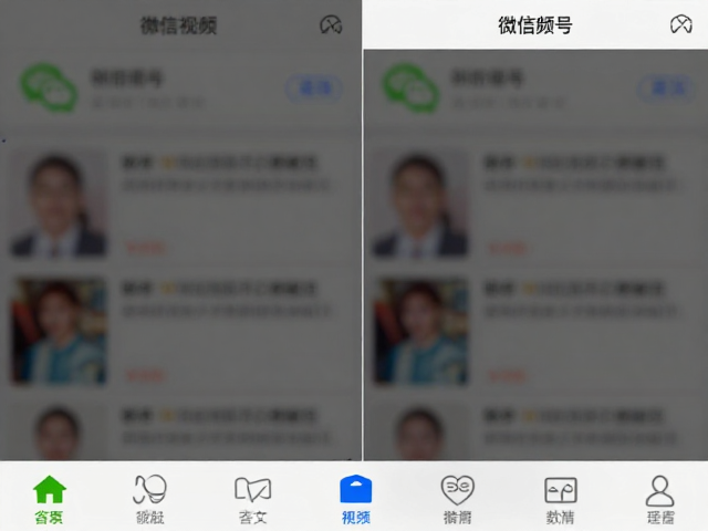 上传设置与元数据的关键调整