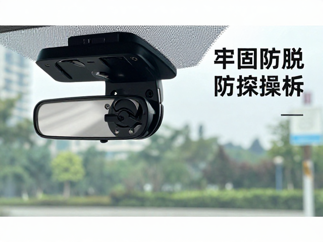 标准化安装操作流程