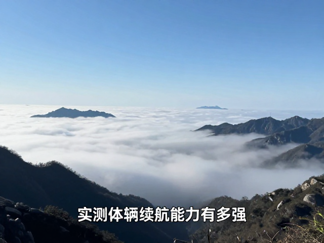 终点复盘：数据背后的真实体验