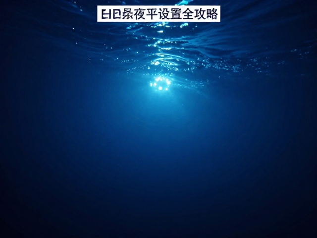 夜景拍摄中的光源混合与平衡