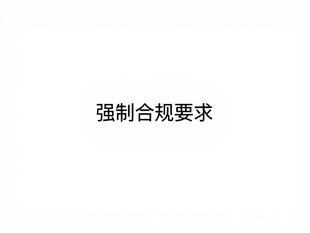 延时摄影防抖裁切与画质体积平衡技巧