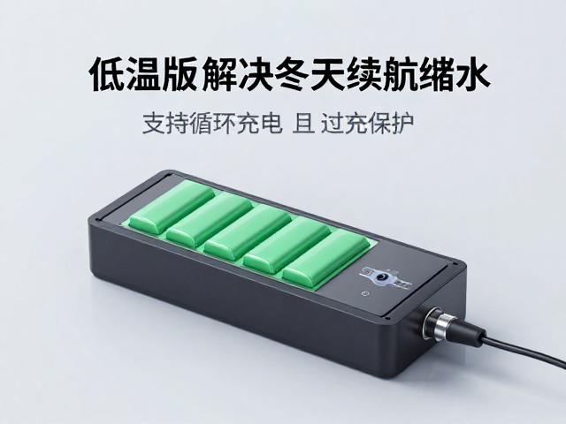 过充保护机制与安全防护逻辑