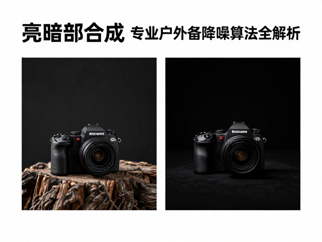 输出规范与场景适配:从屏幕到实物的最终呈现
