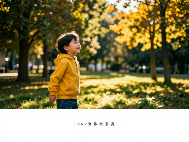 场景化设置与后期微调建议