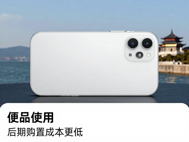 小红书旅行记录,真实场景与数据溯源