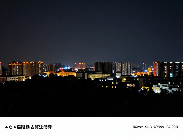 夜景噪点:物理极限与算法博弈