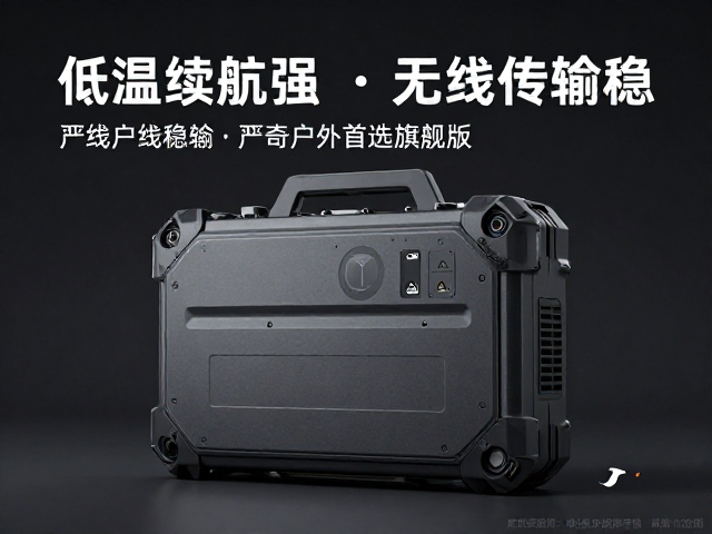 严苛环境下的工业设计与防护等级
