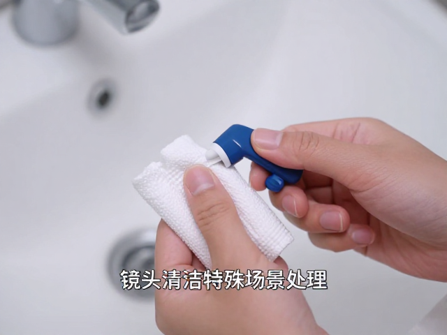 进阶清洁与特殊场景处理