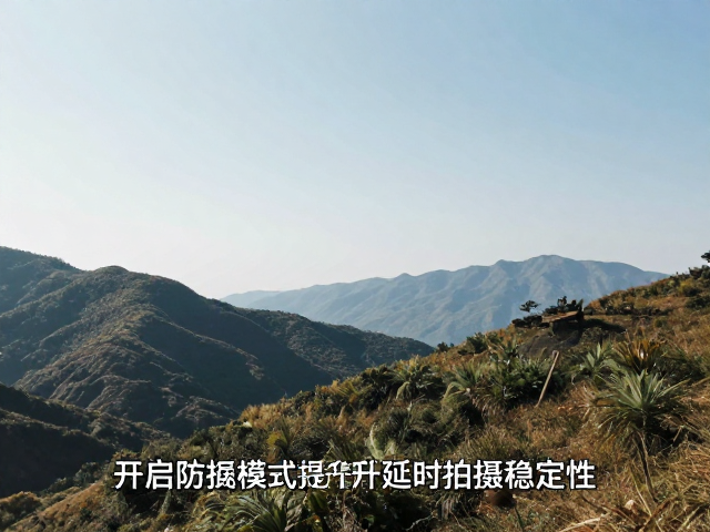 后期剪辑中的稳定性优化与节奏把控