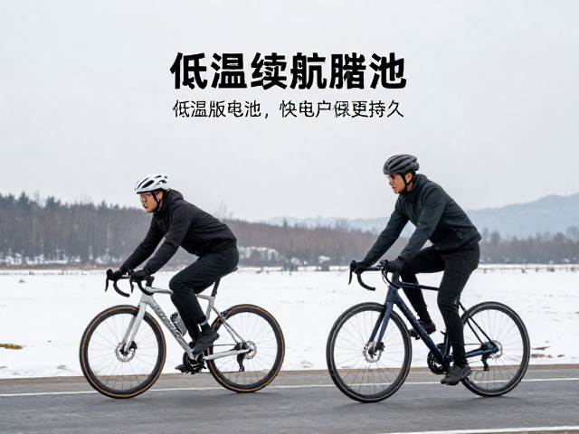 户外骑行拍摄场景下的续航保障实践
