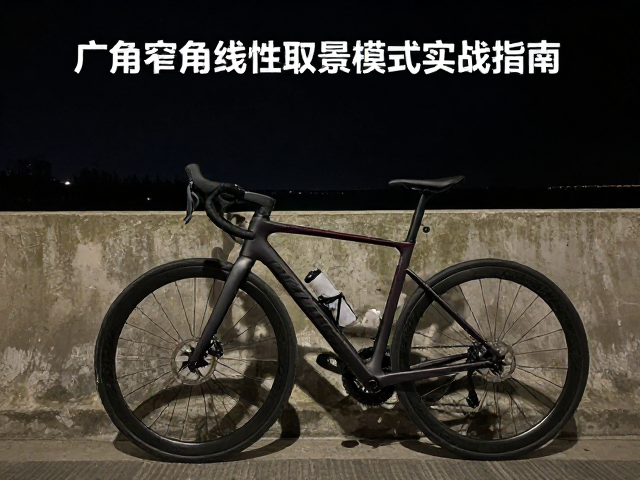 实战场景下的参数协同