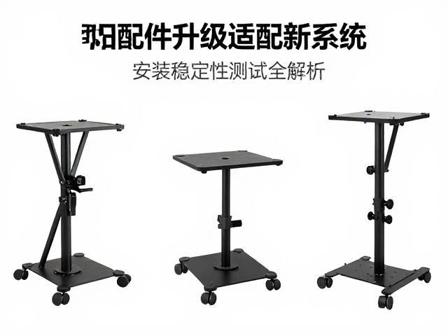 安装稳定性测试的多维评估体系