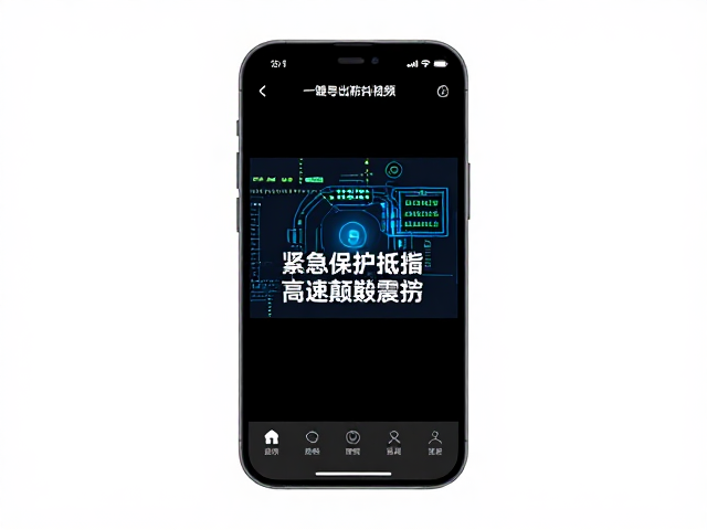 核心算法逻辑与数据处理机制