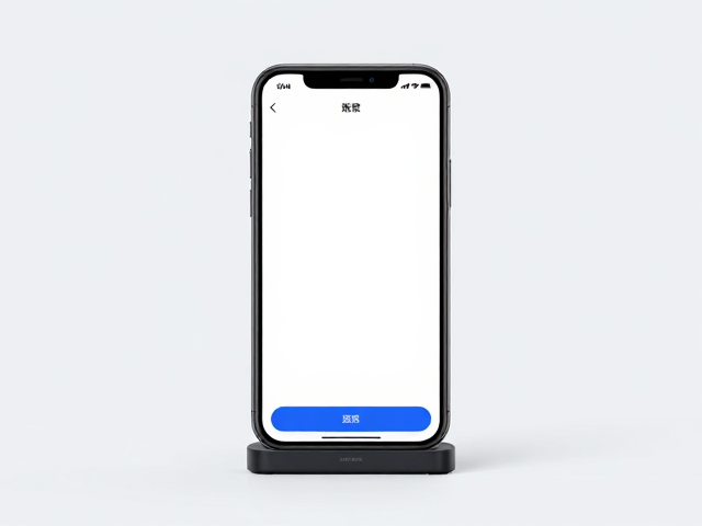 手机APP蓝牙WiFi连接教程,底座安装与物理按键控制指南