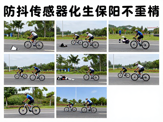 全景拼接优化技术提升画面完整性