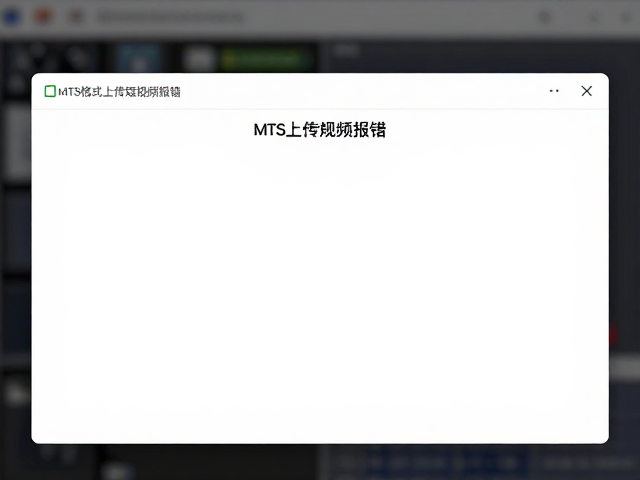 利用转码工具实现无损兼容