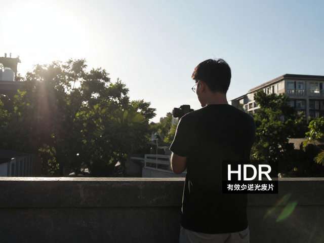 白天拍摄推荐开启多帧合成HDR,有效减少逆光废片