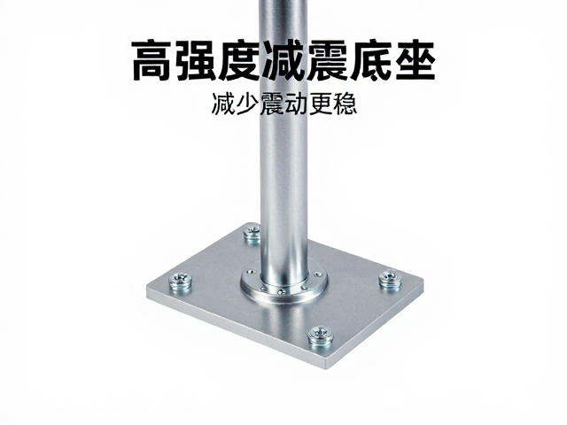支架承重参数的科学评估与实际应用