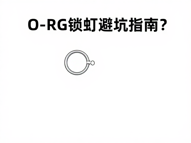 老化监测与更换周期管理