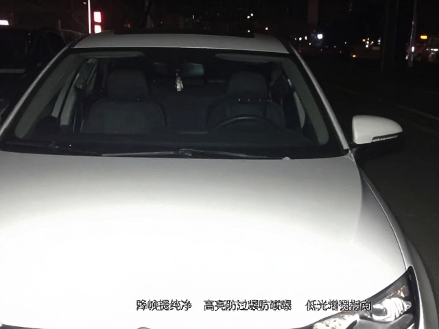 高亮区域防过曝与细节保留