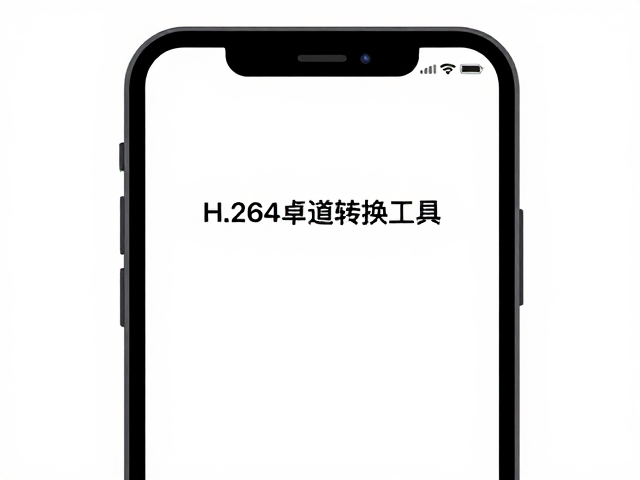 技术细节与参数设置