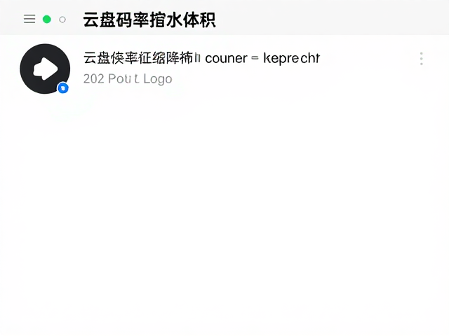 利用智能分析实现自适应压缩