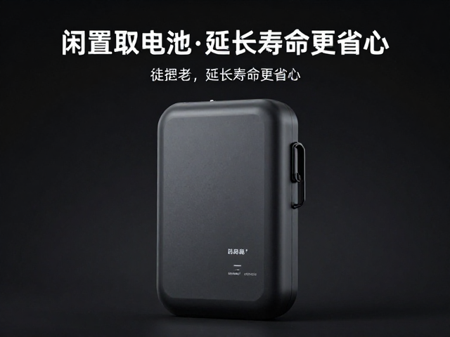 寿命延长的长期收益